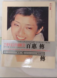 （分類：）位於 。 由 michaelfung0606 提交（商品編號 1466099781，圖片 1）。簡介： 。