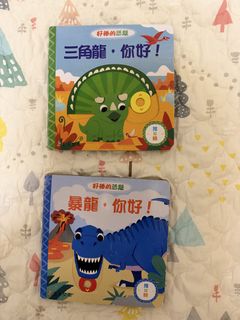 （分類：）位於 。 由 smile33333 提交（商品編號 1466068234，圖片 1）。簡介： 。