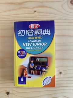 （分類：）位於 。 由 john.sg_ 提交（商品編號 1465989548，圖片 1）。簡介： 。