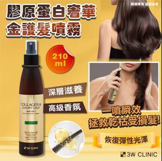 （分類：）位於 。 由 bear_bear_lover 提交（商品編號 1466055088，圖片 1）。簡介： 。