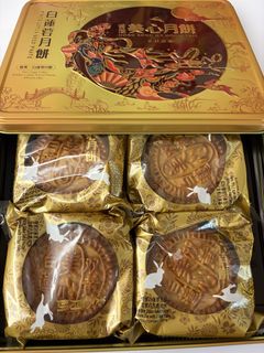 （分類：）位於 。 由 klhmm 提交（商品編號 1466011007，圖片 1）。簡介： 。