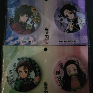 （分類：）位於 。 由 ylluui 提交（商品編號 1466047387，圖片 1）。簡介： 。