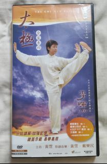 （分類：）位於 。 由 rj_66 提交（商品編號 1466046217，圖片 1）。簡介： 。
