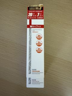 （分類：）位於 。 由 charmmybb 提交（商品編號 1466153751，圖片 1）。簡介： 。