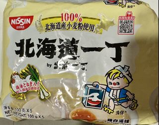 （分類：）位於 。 由 andy2019 提交（商品編號 1466110568，圖片 1）。簡介： 。