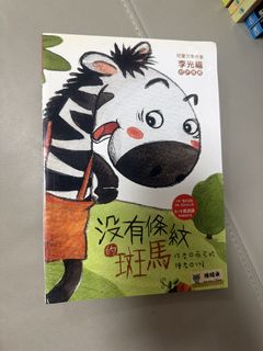 （分類：）位於 。 由 elingbyron 提交（商品編號 1466111181，圖片 1）。簡介： 。