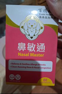 （分類：）位於 。 由 bty.accessories 提交（商品編號 1466086453，圖片 1）。簡介： 。
