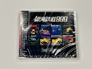 （分類：）位於 。 由 DORAJIRO 提交（商品編號 1466099185，圖片 1）。簡介： 。