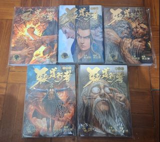 （分類：）位於 。 由 turnx 提交（商品編號 1466015486，圖片 1）。簡介： 。