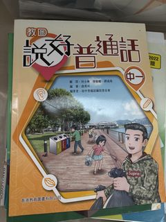 （分類：）位於 。 由 konikiki 提交（商品編號 1466039171，圖片 1）。簡介： 。