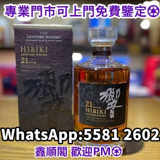 （分類：）位於 。 由 xinshunge.55812602 提交（商品編號 1466025954，圖片 1）。簡介： 。