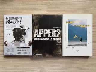 （分類：）位於 。 由 katemark112 提交（商品編號 1466038721，圖片 1）。簡介： 。