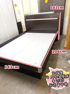 （分類：）位於 。 由 bobo_yiu 提交（商品編號 1465965189，圖片 1）。簡介： 。