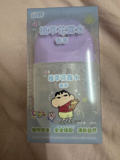 （分類：）位於 。 由 m.h.hhh 提交（商品編號 1466031429，圖片 1）。簡介： 。