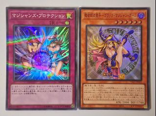 （分類：）位於 。 由 ssr_card 提交（商品編號 1466098272，圖片 1）。簡介： 。
