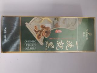 （分類：）位於 。 由 cooltiger.2aed98 提交（商品編號 1466153137，圖片 1）。簡介： 。