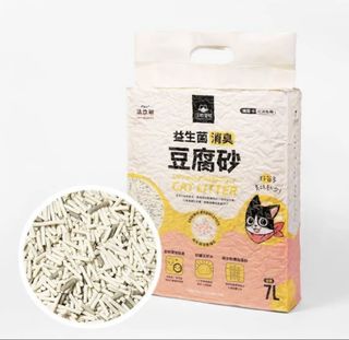 （分類：）位於 。 由 ck6363 提交（商品編號 1466034716，圖片 1）。簡介： 。