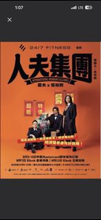 （分類：）位於 。 由 rabbit.toto 提交（商品編號 1465997213，圖片 1）。簡介： 。