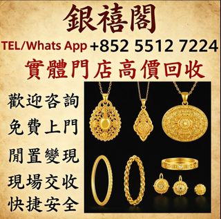 （分類：）位於 。 由 wuaa112329195 提交（商品編號 1465972228，圖片 1）。簡介： 。