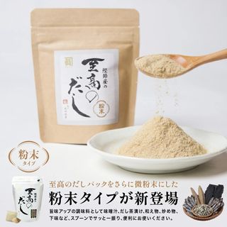 日本零食 手信 禮盒 伴手禮 お土産 おみやげ 收藏品 3
