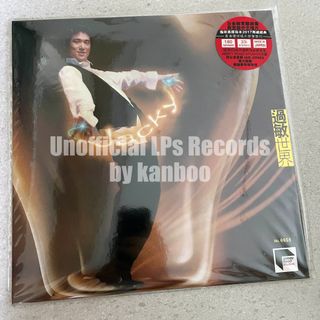 （分類：）位於 。 由 kanboo 提交（商品編號 1466029545，圖片 1）。簡介： 。