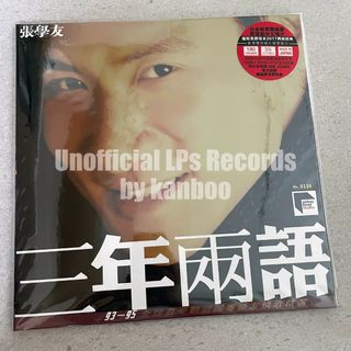 （分類：）位於 。 由 kanboo 提交（商品編號 1466030031，圖片 1）。簡介： 。