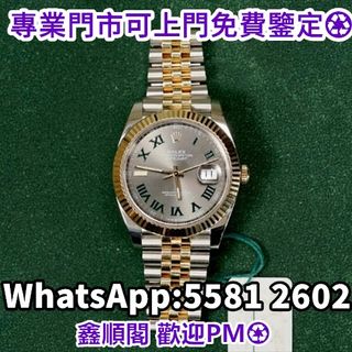 （分類：）位於 。 由 xinshunge.55812602 提交（商品編號 1466031210，圖片 1）。簡介： 。