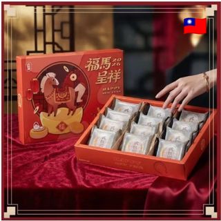 （分類：）位於 。 由 savemall703 提交（商品編號 1466035050，圖片 1）。簡介： 。