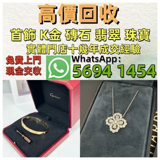 （分類：）位於 。 由 whatsap56491454 提交（商品編號 1466048621，圖片 1）。簡介： 。