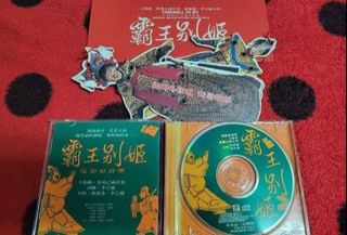 （分類：）位於 。 由 mickeypug2002 提交（商品編號 1466124609，圖片 1）。簡介： 。