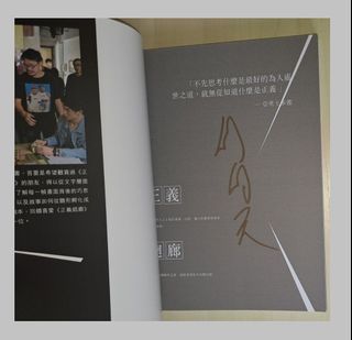 （分類：）位於 。 由 copperape888 提交（商品編號 1466097800，圖片 1）。簡介： 。