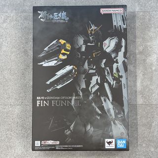 （分類：）位於 。 由 myantoy 提交（商品編號 1466074698，圖片 1）。簡介： 。