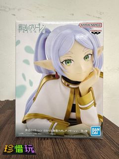 （分類：）位於 。 由 treasure_rally 提交（商品編號 1465955890，圖片 1）。簡介： 。