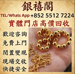 （分類：）位於 。 由 wuaa112329195 提交（商品編號 1465972326，圖片 1）。簡介： 。