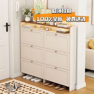 （分類：）位於 。 由 mohassanka 提交（商品編號 1465976862，圖片 1）。簡介： 。
