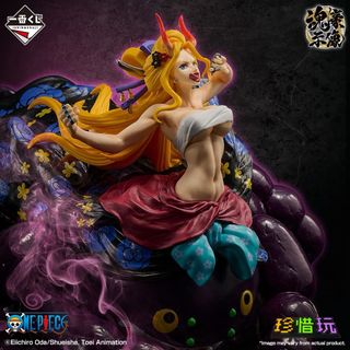 （分類：）位於 。 由 treasure_rally 提交（商品編號 1465956057，圖片 1）。簡介： 。