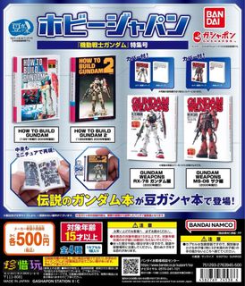 （分類：）位於 。 由 treasure_rally 提交（商品編號 1465957187，圖片 1）。簡介： 。
