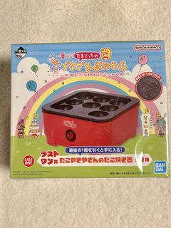（分類：）位於 。 由 kuchipatchi0518 提交（商品編號 1466098369，圖片 1）。簡介： 。