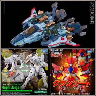 (Category: ) located in . Submitted by dewtoystore (Listing ID 1466032282, Image 1). Description: .