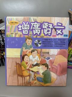 （分類：）位於 。 由 elingbyron 提交（商品編號 1466117510，圖片 1）。簡介： 。
