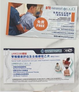 （分類：）位於 。 由 sikili 提交（商品編號 1466035168，圖片 1）。簡介： 。