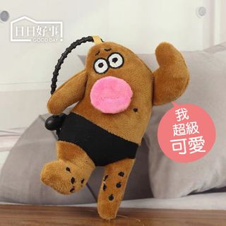 由 tipsymeow (刊登 ID 1466116082，圖片 1) 提交，位於 的 (類別：)，說明：。