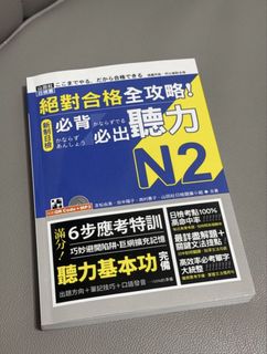 （分類：）位於 。 由 mimimi6789 提交（商品編號 1466067690，圖片 1）。簡介： 。