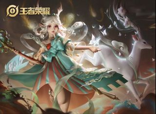 （分類：）位於 。 由 gamestoreofplayer 提交（商品編號 1466069171，圖片 1）。簡介： 。