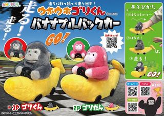 （分類：）位於 。 由 lovestitchhh 提交（商品編號 1466042609，圖片 1）。簡介： 。