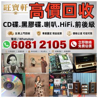 （分類：）位於 。 由 wangbaoxuan369369 提交（商品編號 1466027477，圖片 1）。簡介： 。