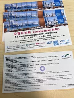 （分類：）位於 。 由 kaheiii_ 提交（商品編號 1466109230，圖片 1）。簡介： 。