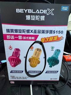 （分類：）位於 。 由 2292d4 提交（商品編號 1465961774，圖片 1）。簡介： 。