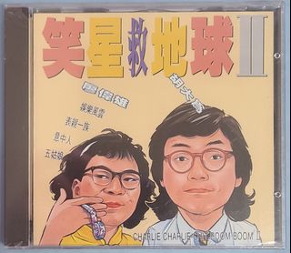 （分類：）位於 。 由 chanchi207 提交（商品編號 1466143615，圖片 1）。簡介： 。