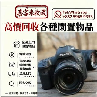 （分類：）位於 。 由 lili886 提交（商品編號 1466020729，圖片 1）。簡介： 。